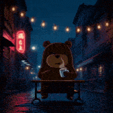 a cartoon of a bear sitting at a table drinking coffee