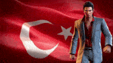 Turkish Kiryu Turkish Kazuma Kiryu GIF - Turkish Kiryu Turkish Kazuma Kiryu Turkey Flag GIFs