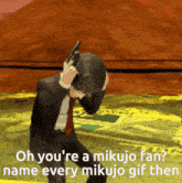 Mikujo Persona 4 GIF