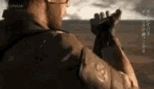 GIF