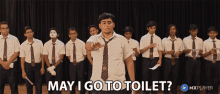 May I Go To Toilet Excuse Me GIF - May I Go To Toilet Excuse Me May I Go Out GIFs