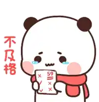 a cartoon panda bear is crying while holding a piece of paper with chinese writing on it .