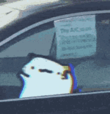 Dancing Cat Vibe Cat GIF - Dancing Cat Vibe Cat Vibing In The Car GIFs
