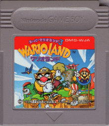 a nintendo game boy cartridge for marioland made in japan