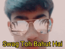 Naman Joshi Swag Toh Bahut Hai GIF - Naman Joshi Swag Toh Bahut Hai Joshi GIFs