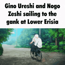 Nogo Zenshi GIF - Nogo Zenshi Nogozenshi GIFs