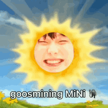 Good Morning Minili Minili GIF - Good Morning Minili Minili Goodmorning GIFs