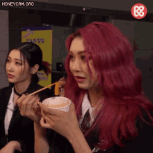 Secretnumber Secret Number GIF