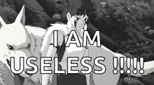 Princess Mononoke GIF - Princess Mononoke Wolf GIFs