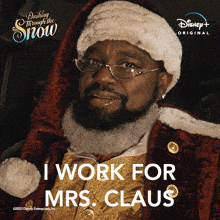 I Work For Mrs Claus Santa Claus GIF - I Work For Mrs Claus Santa Claus Lil Rel Howery GIFs