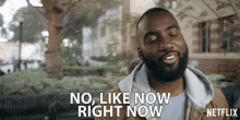 No Like Now Right Now Shamier Anderson GIF - No Like Now Right Now Shamier Anderson Trevor King GIFs