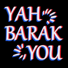 Yah Bless You Yahuah GIF - Yah Bless You Yahuah Yah Barak You GIFs