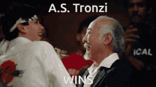 As Tronzi GIF - As Tronzi GIFs