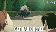 Get Back Come On GIF - Get Back Come On Fight GIFs