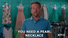 You Need A Pearl Necklace Buy It GIF - You Need A Pearl Necklace Buy It You Need It GIFs