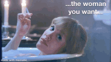 The Woman You Want Camilla GIF - The Woman You Want Camilla The Crown GIFs