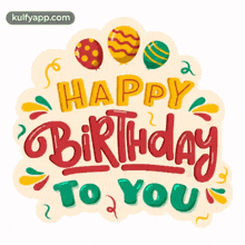 Happy Birthday To You.Gif GIF - Happy Birthday To You Happybirthday Puranthnaal Vazhthukal GIFs