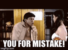 Vadivelu You For Mistake GIF - Vadivelu You For Mistake Pointing GIFs