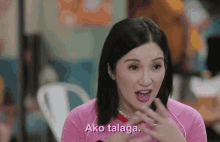 Kris Aquino Ako Talaga GIF