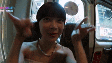 Le Sserafim Eunchae GIF - Le Sserafim Eunchae Kpop GIFs
