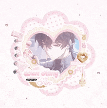 a heart shaped frame with a picture of a man and the name dan heng on it