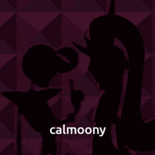 Calmoony GIF - Calmoony GIFs