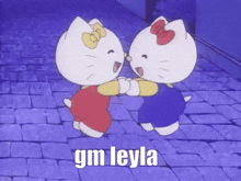 Gm Leyla Good Morning GIF - Gm Leyla Leyla Good Morning GIFs