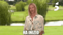 Alessia Marcuzzi Temptation Island Vip GIF - Alessia Marcuzzi Temptation Island Vip Ha Inizio Un Nuovo Viaggio Nei Sentimenti GIFs