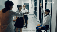 Love In The Air Sky GIF - Love In The Air Sky Be Quiet GIFs