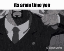 Yon Its Aram Time GIF - Yon Its Aram Time Yon Aram GIFs