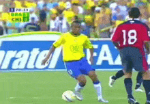 Robinho Step Overs GIF - Robinho Step Overs Chile GIFs