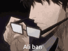 Ali Ban GIF - Ali Ban GIFs