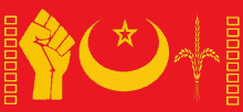 Sosyalist Türkiye Cumhuriyeti Aizaek GIF - Sosyalist Türkiye Cumhuriyeti Aizaek Ayzek GIFs