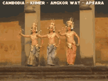 Khmer អប្សរា GIF - Khmer អប្សរា Cambodia GIFs