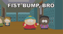 South Park Fist Bump GIF - South Park Fist Bump Cartman GIFs
