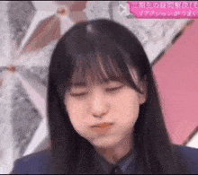 Murai Yu Sakurazaka46 GIF - Murai Yu Sakurazaka46 GIFs
