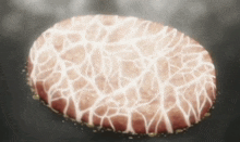Cutlet Fried GIF - Cutlet Fried Anime GIFs
