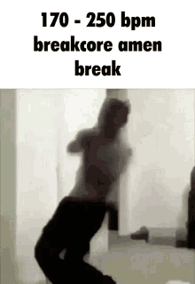 Breakcore Amen Break GIF - Breakcore Amen Break Bpm GIFs