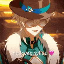 a picture of a person with the words he loves nykuu