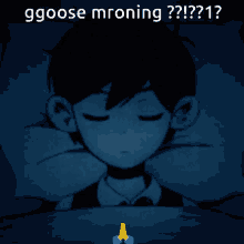 Goose Morning Omori GIF - Goose Morning Omori GIFs