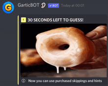 Creamy Donut GIF - Creamy Donut Bot GIFs