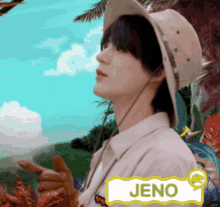 Jeno Nct Dream GIF - Jeno Nct Dream Dino Abc GIFs