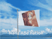 Mashi Nana Abe GIF - Mashi Nana Abe Deresute GIFs
