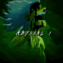 Abyssal GIF - Abyssal GIFs