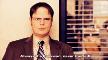 Padawan Dwight GIF - Padawan Dwight The Office GIFs