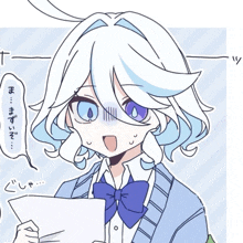 a drawing of a girl with white hair and blue eyes holding a piece of paper