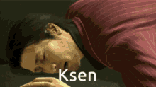 Ksen Akiyama GIF - Ksen Akiyama GIFs