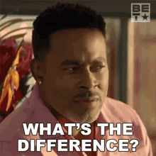 Whats The Difference Anthony Johnson GIF