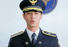 Cha Seung Won Police Officer GIF - Cha Seung Won Police Officer You Are All Surrounded GIFs