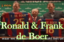 De Boer Frank De Boer GIF - De Boer Frank De Boer Roland De Boer GIFs